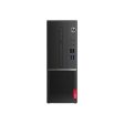 Lenovo V530-15ICB Core i5 2.8 GHz - SSD 256 Go RAM 16 Go Online Hot Sale