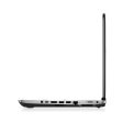 HP ProBook 640 G2 14  Core i5 2.4 GHz - SSD 256 Go - 8 Go AZERTY - Français Hot on Sale