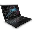 Lenovo ThinkPad P51S 15  Core i7 2.6 GHz - SSD 480 Go - 16 Go AZERTY - Français Online Sale