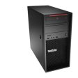 Lenovo ThinkStation P320 Tour Xeon E3 3.3 GHz - SSD 256 Go RAM 16 Go Sale