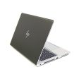 HP EliteBook 840 G5 14  Core i5 1.6 GHz - SSD 256 Go - 8 Go AZERTY - Français Online