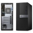 Dell OptiPlex 5040 Core i7 3.4 GHz - SSD 256 Go RAM 8 Go Online Sale