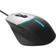 Souris Alienware Elite AW558 Supply