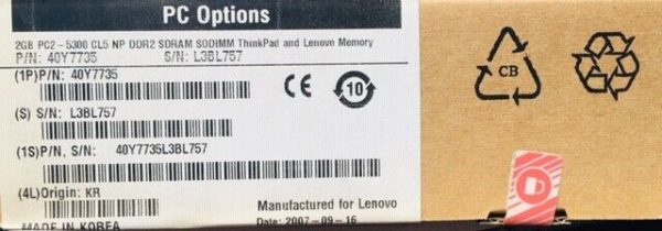 Original Lenovo IBM Thinkpad Ram 2GB PC2-5300 667MHz CL5 SoDimm FRU: 40Y7735 OVP For Sale