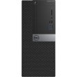 Dell OptiPlex 3040 Tower Core i3 3.7 GHz - SSD 256 Go RAM 8 Go Online now