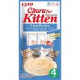 Katten snoepjes Churu voor kittens Puree Tonijn Online now