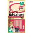 Katten snoepjes Churu Hairball Chicken Discount