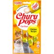 Katten snoepjes Churu Pops Kip Online Sale