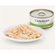 Canagan Verse Kip  75 Gram Cheap