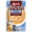 Katten snoepjes soepjes CIAO broth Kip & Tonijn Online now