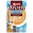 Katten snoepjes soepjes CIAO broth Kip & Sint Jacobsschelp Fashion