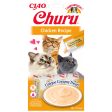 Katten snoepjes Churu vacht en huid tonijn Hot on Sale