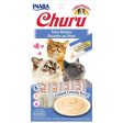 Katten snoepjes Churu Puree Tonijn For Sale